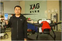 极飞联合创始人龚槚钦：引入数字供应链金融，是开拓农村市场关键