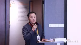 李博：吉林森工借工业互联网插上数字化升级翅膀 | 阿里CIO学院名人堂