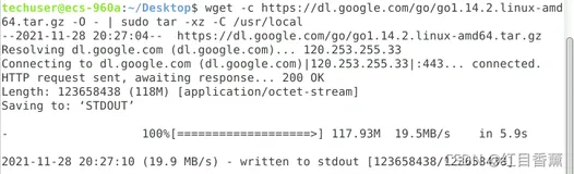 我的Go+语言初体验——ubuntu安装Go+环境问题锦集(二)