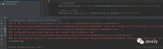 Spring【依赖注入】就是这么简单（二）