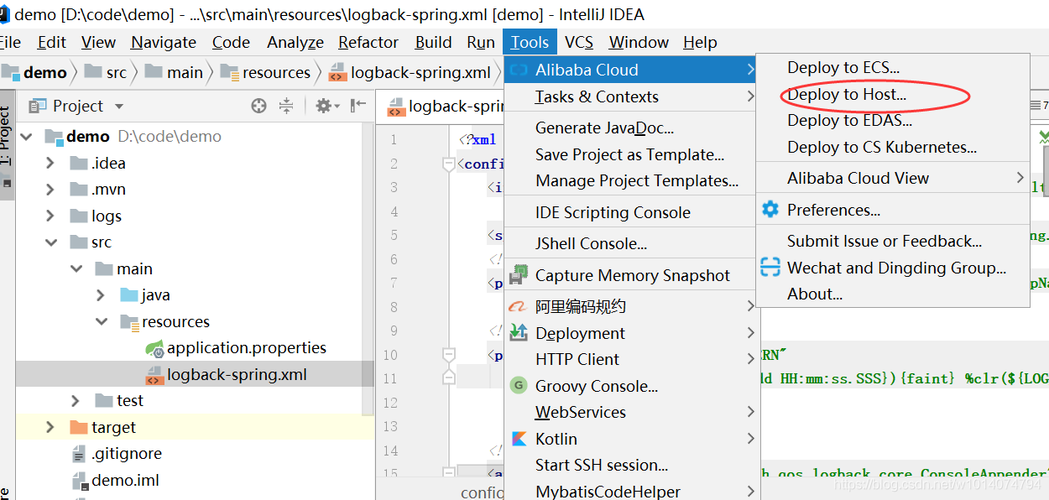 Alibaba Cloud Toolkit使用：在Intellij IDEA 中部署Spring Boot