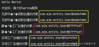 【Spring源码解析】SpringIOC（1）—— Bean与BeanDefinition