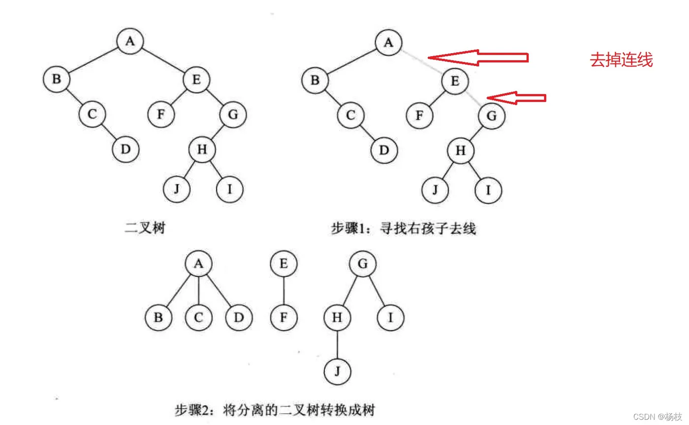 微信图片_20221017172152.jpg