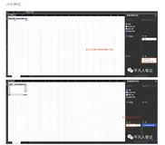 金融数据分析熟练使用Excel（2）