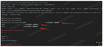 Pytest系列（9） - 参数化@pytest.mark.parametrize 