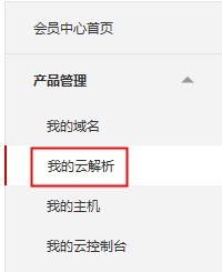 3.添加解.jpg 3.添加解.jpg