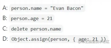 155个JavaScript基础问题（136-145）