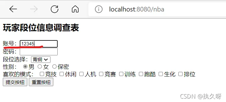 微信图片_20220105181717.png