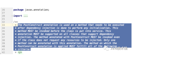 Spring 框架中 @PostConstruct 注解详解-阿里云开发者社区