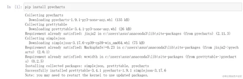 基于python的pyecharts大数据作图方法与简单修饰