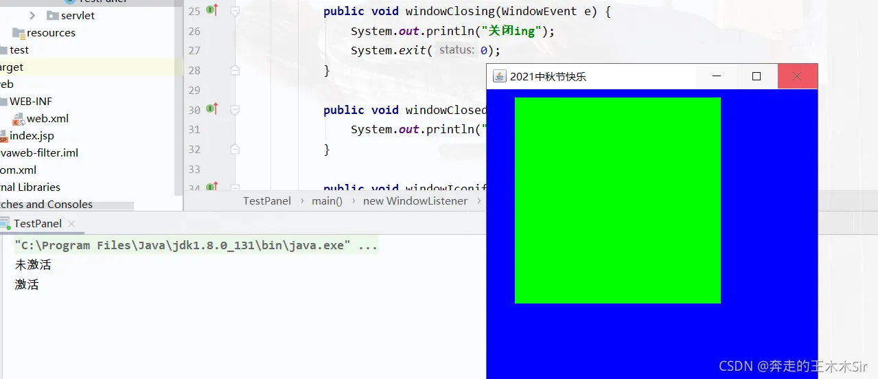 微信图片_20211229192122.png 微信图片_20211229192122.png