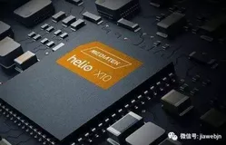 前有强敌后有追兵 联发科能否从夹缝中突围？