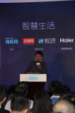 刘小龙：海极网是中国最先锋的智能消费品社区