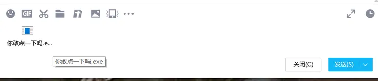 手写C语言之goto语句-小冷气炸了，整蛊关机程序实现（12）