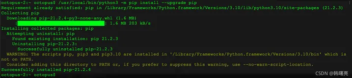 【错误记录】Mac 中 Python 报错 ( ERROR: Could not build wheels for numpy which use PEP 517 | 问题未解决 | 问题记录 )（一）