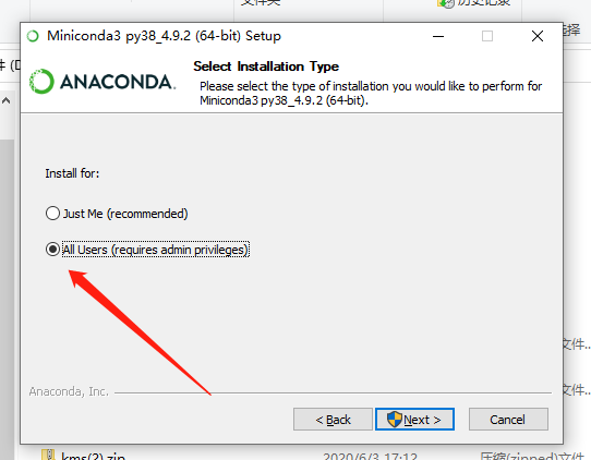 miniconda安装选择用户.png