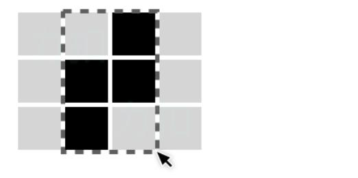 ​LeetCode刷题实战302：包含全部黑色像素的最小矩阵