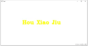 OpenCV绘制图像与文字(可作为脚手架代码)(python) Open_CV系列（四）（下）