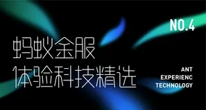 Swift UI对Flutter的意义；JSConf 2019归来记；未来属于声明式编程丨体验科技精选第 4 期