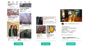 6.2万字报告剖析「智能写作」全貌，从落地产品看NLP商业化突破