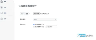 小项目 | 基于 Pygame 自制一个背景优美的 MP3 播放器