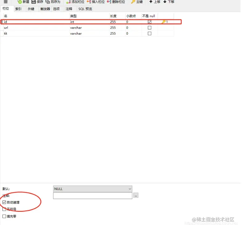 微信截图_20220427152418.png