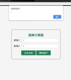 微信图片_20220111200838.png