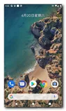 【Android 性能优化】应用启动优化 ( 安卓应用启动分析 | Launcher 应用简介 | Launcher 应用源码简介 | Launcher 应用快捷方式图标点击方法分析 )