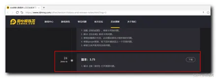 【Android 逆向】修改运行中的 Android 进程的内存数据 ( 运行环境搭建 Android 模拟器安装 | 拷贝 Android 平台可执行文件和动态库到 /data/system )