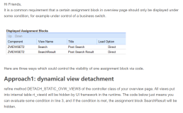 三种动态控制SAP CRM WebClient UI assignment block显示与否的方法