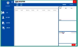 C#实现窗体抖动