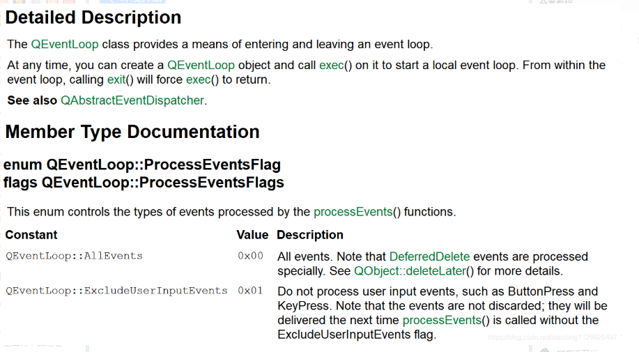 QT应用编程: 使用QEventLoop实现事件循环