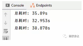 批量SQL优化实战