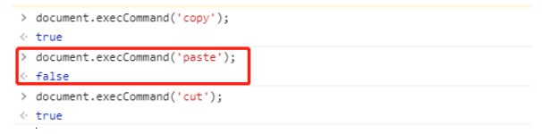 JavaScript 技术篇-chrome浏览器读取剪切板命令document.execCommand(‘paste‘)返回false原因及解决方法