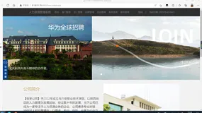 我的阿里云ECS使用感受