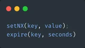 《我想进大厂》之分布式锁夺命连环9问 