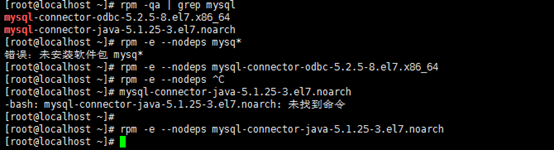 MySQL数据库Linux服务器安装