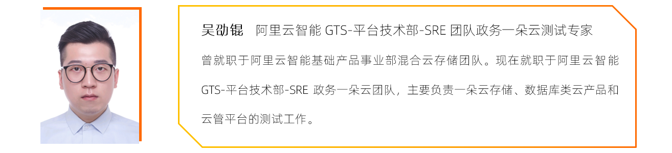 少昆.png