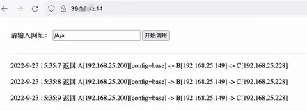 MSE 结合 Dragonwell，让 Java Agent 更好用