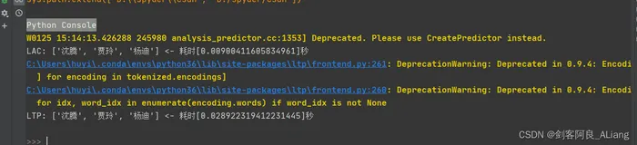 Python 实现语句中提取人名（附代码） | Python工具