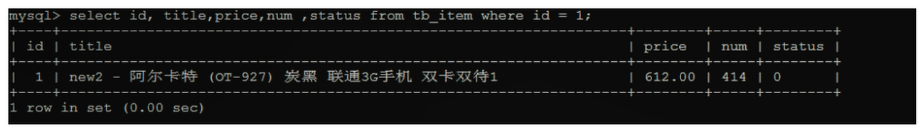 2020051921280129.png 2020051921280129.png
