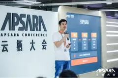 阿里云SaaS 加速器发布低代码平台“宜搭Plus” ，帮助提升6倍研发效率