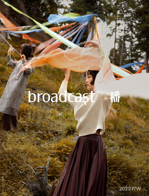 播 broadcast-配圖.png