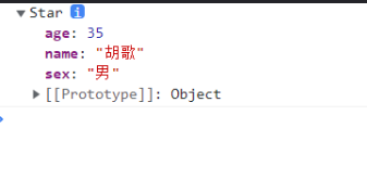 “撩过”c++的对象，“拿捏”了python的对象，你还怕拿不下javascript的对象吗？