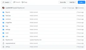 【第一篇】XiaoZaiMultiAutoAiDevices自动化测试框架开源啦