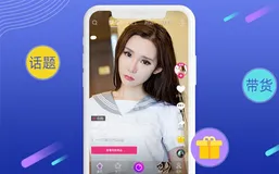 抖音短视频系统开发，消息机制的原理细节处理