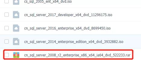 SQL Server 2008安装教程图解（一）