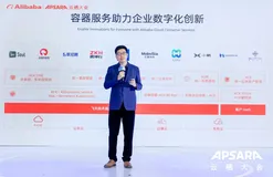 阿里云易立：以增效促降本，容器服务全面进入智能化时代