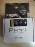 平头哥 CB6121 开发板BLE及BLE Mesh试用报告
