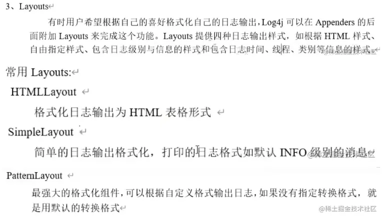 微信截图_20220609164138.png